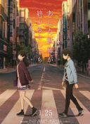 台湾版《生病的丈夫》结局最新版下载-台湾版《生病的丈夫》结局v11.98.45安卓版下载-2265安卓网